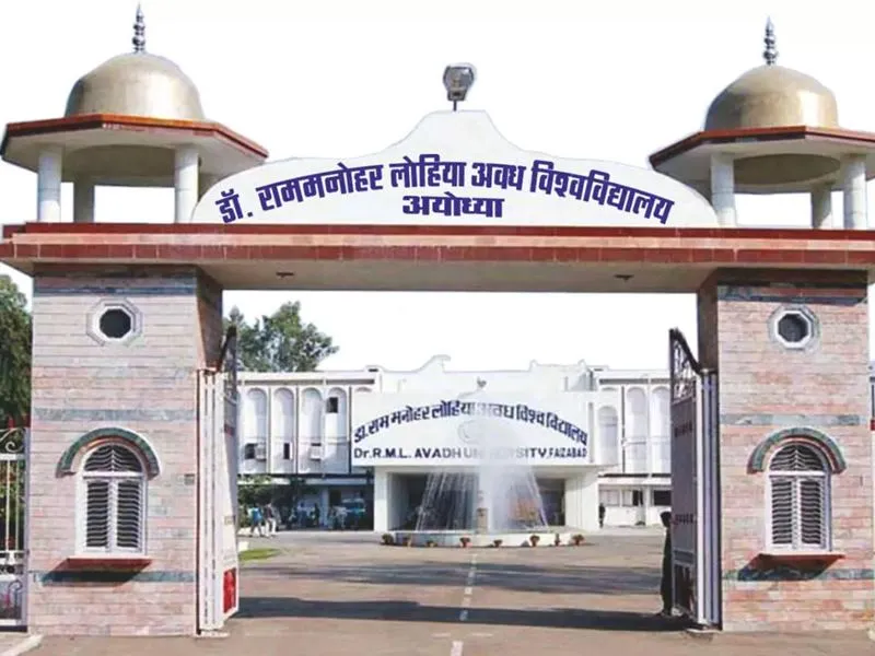 अयोध्या: अवध विश्वविद्यालय ने ठंडे बस्ते में डाला बाराबंकी के कॉलेज का मामला