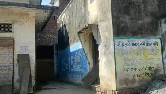Banda News : छत्रसाल संग्रहालय स्वयं इतिहास बन जायेगा, भूमाफियाओं ने करोड़ों में बेच डाली सरकारी जमीन