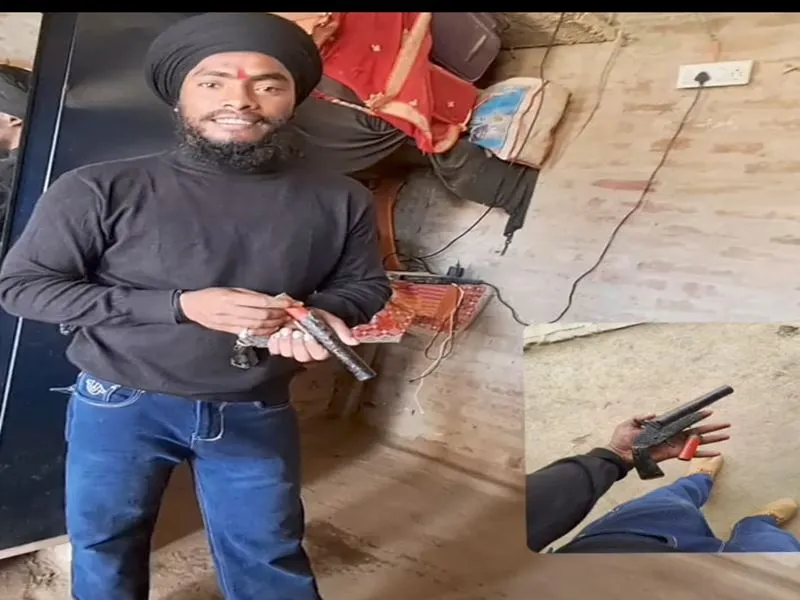 बहराइच: अवैध तमंचा और कारतूस के साथ युवक का फोटो वायरल, पुलिस ने शुरू की युवक की तलाश