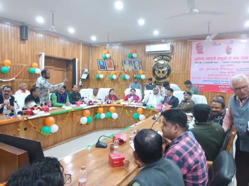 बहराइच में बोले मंत्री डॉक्टर संजय निषाद- महिला और नौ जवान विरोधी है समाजवादी पार्टी 