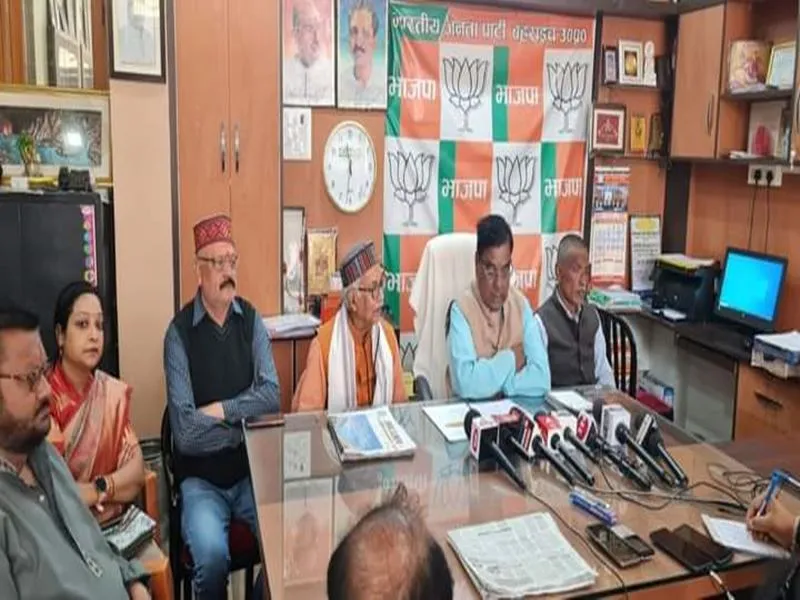 इंडो-नेपाल सीमा पर बहराइच में बनेगा पर्यटन हब, 70 एकड़ जमीन चिन्हित