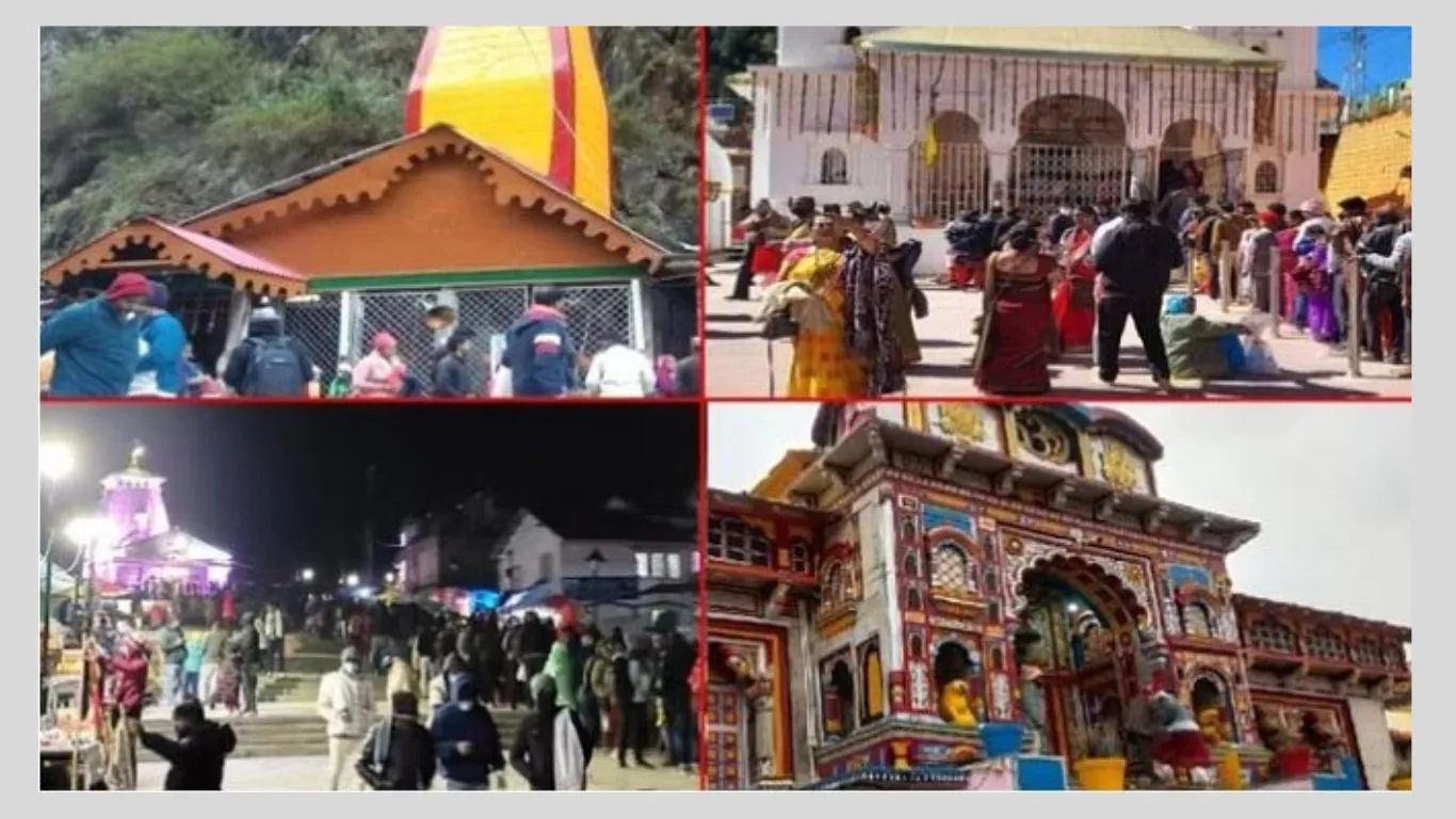 Char Dham Yatra 2023: चारधाम यात्रियों के लिए अब सिर्फ ऑनलाइन पंजीकरण मान्य, मार्ग में तीन जगह होगी जांच 