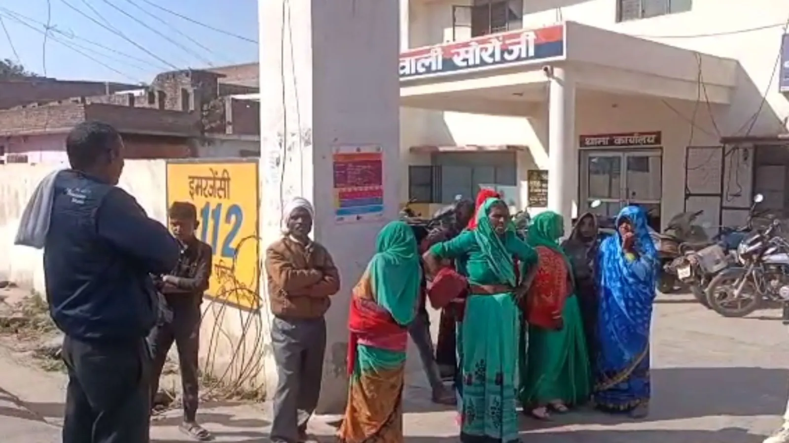 कासगंज : खेत पर गया किसान लापता, हत्या की आशंका को लेकर थाने का घेराव