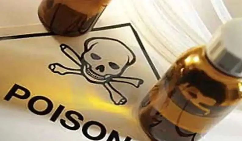 बरेली: पति से विवाद के बाद पत्नी ने निगला जहरीला पदार्थ