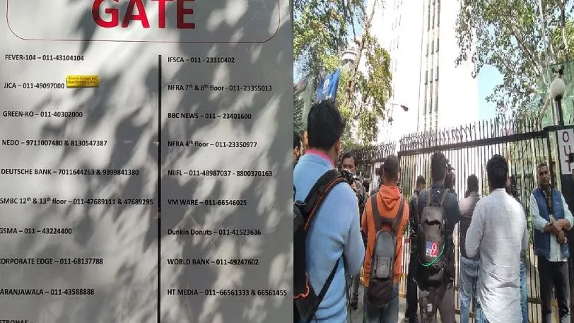 BBC मामला: विपक्ष ने लगाया सरकार पर आलोचना से डरने का आरोप, BJP ने बताया संविधान के तहत कार्रवाई 