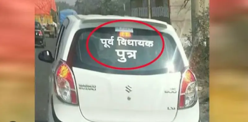 नैनीताल: वाहनों पर विभाग का नाम व स्लोगन लिखने पर चालान