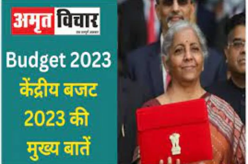 सीमा-शुल्क में कटौती, MSME को समर्थन से विनिर्माण, निर्यात को मिलेगा बढ़ावा: निर्यातक