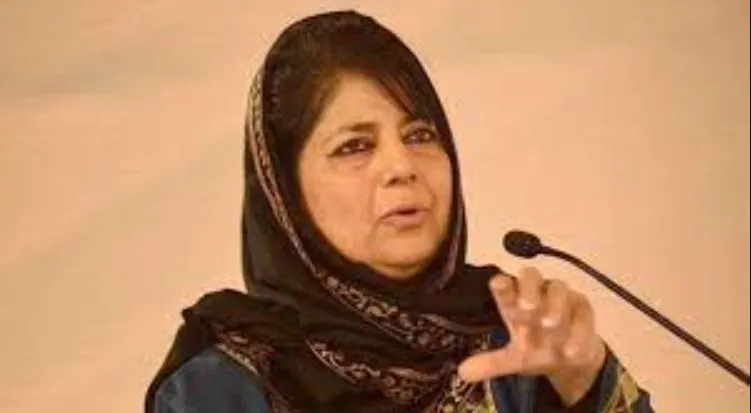 जम्मू-कशमीर: संपत्ति कर लगाने का पीडीपी ने किया विरोध