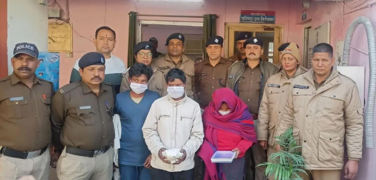 रामनगरः पीछा छुड़ाने को पत्नी ने प्रेमी से कराई थी रमेश की हत्या