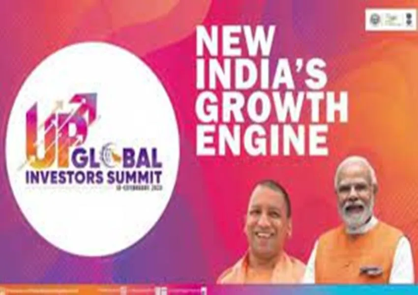 अयोध्या: निवेश कुंभ का कल से होगा आगाज, आयुक्त सभागार में होगा कार्यक्रम का लाइव टेलीकास्ट