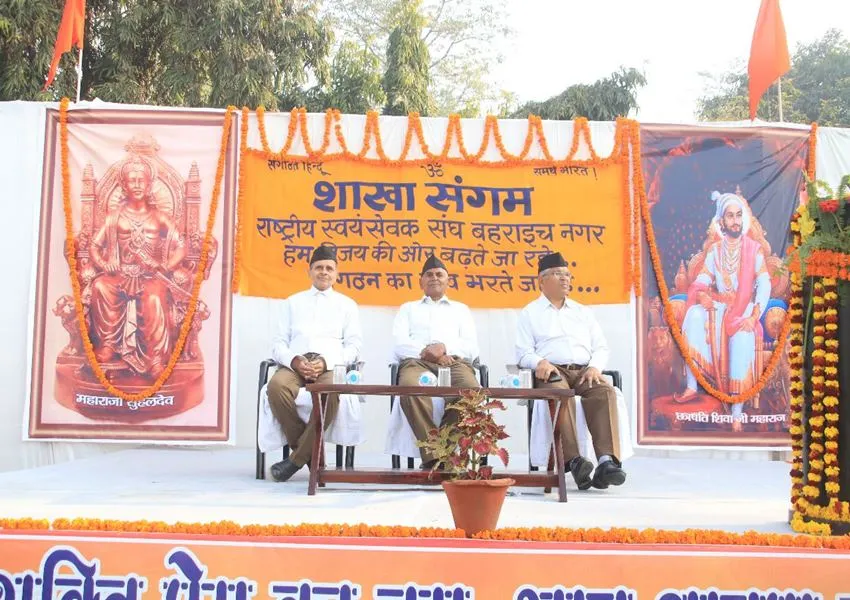 संघ के स्वयंसेवक की भूमिका केवल शाखा तक ही सीमित नहीं: प्रांत प्रचारक कौशल 