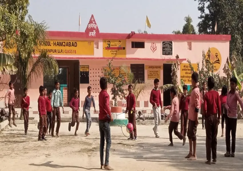 सुलतानपुर: पीएम श्री योजना में चयनित विद्यालय बनेंगे माडल, जयसिंहपुर क्षेत्र के चार स्कूलों का हुआ है चयन 