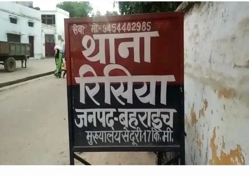  बहराइच: अलाव ताप रही महिला को अनियंत्रित बोलेरो ने कुचला, मौत