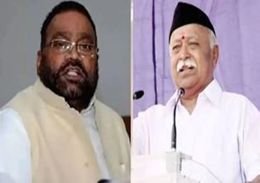 धर्माचार्यों पर भड़के स्वामी प्रसाद मौर्य, कहा- क्या अब वो RSS प्रमुख पर भी ऐसे ही अपशब्दों का प्रयोग करेंगे