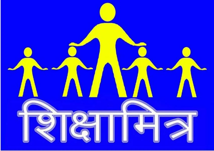 अयोध्या: 1700 शिक्षामित्रों को लखनऊ ले जाने का बनाया लक्ष्य, सौंपी गई जिम्मेदारी, जानें वजह