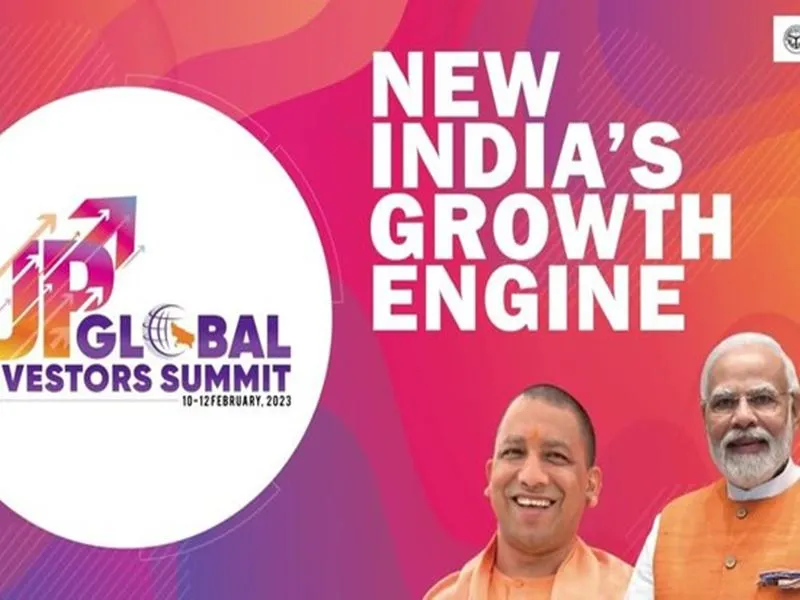 गोरखपुर: अब औद्योगिक नगरी के रूप में भी होगी गोरक्षनगरी की पहचान 