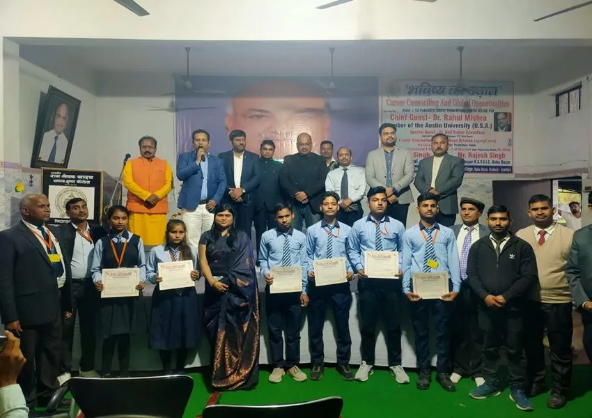 अयोध्या: भविष्य की उड़ान कार्यक्रम में बच्चों का बढ़ाया आत्मविश्वास 