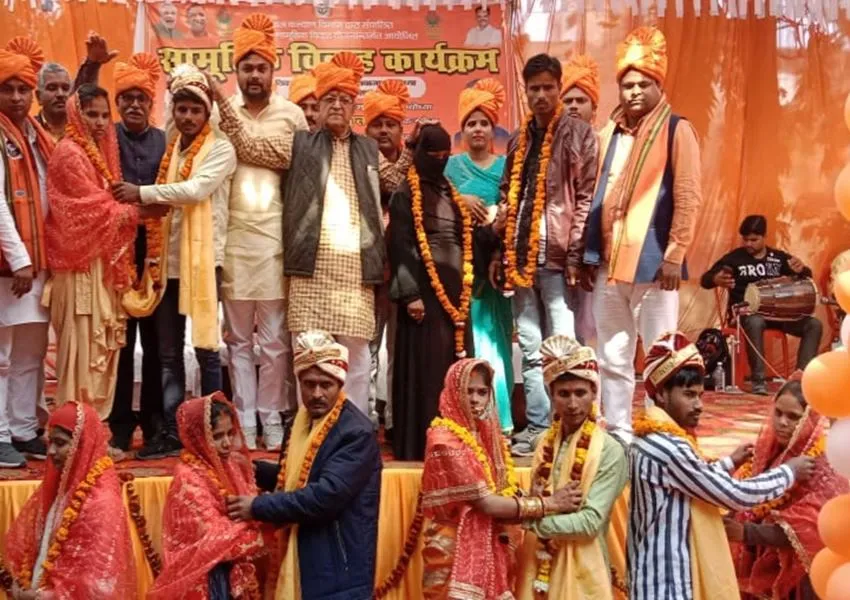 अयोध्या: सामूहिक विवाह समारोह में 114 जोड़े परिणय सूत्र में बंधे   