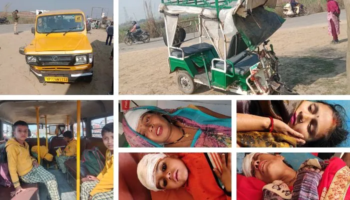 Accident In Kanpur : स्कूली वैन व ई-रिक्शा की भिड़ंत में छह घायल, उल्टी दिशा में आने से हुआ हादसा