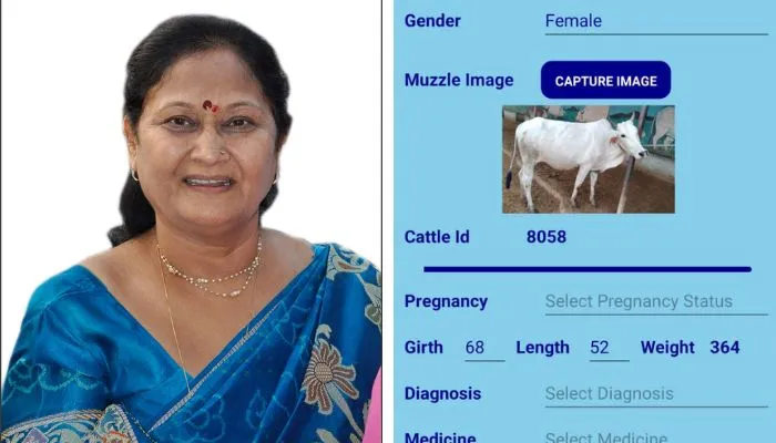 सद्गुरु गौसेवा केंद्रः जहां बने हैं गोवंशों के डिजिटल कार्ड, गायों का मुंह कैमरे के सामने करने पर मिलती जानकारी
