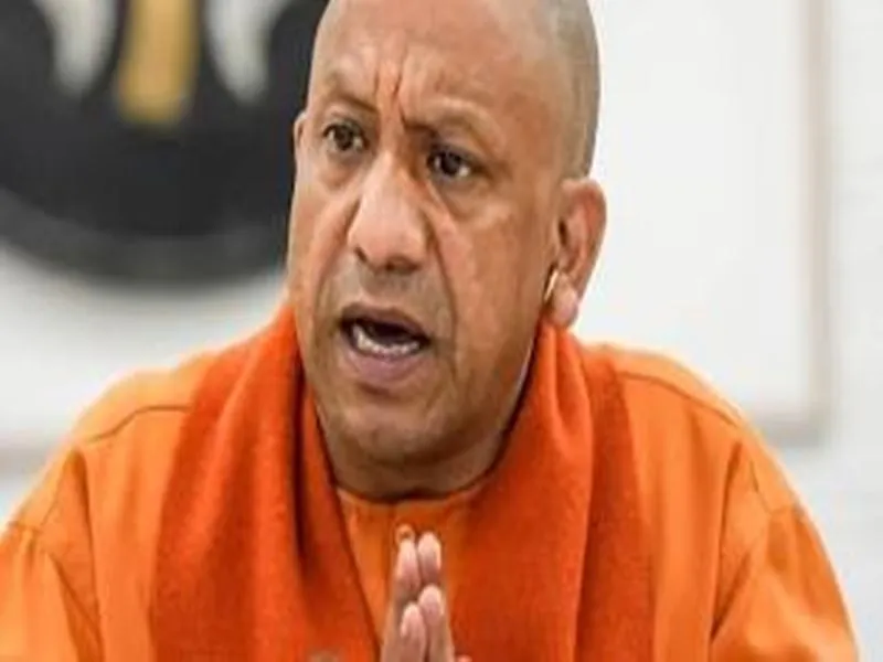अयोध्या हादसे पर मुख्यमंत्री योगी ने जताया शोक