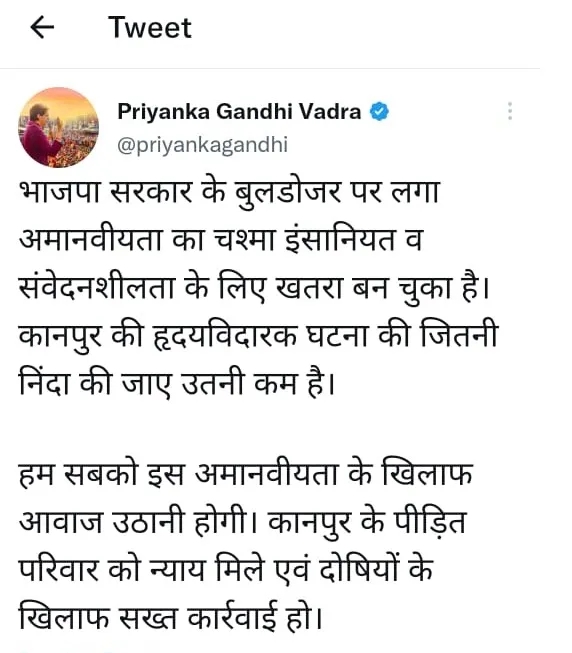 Congress