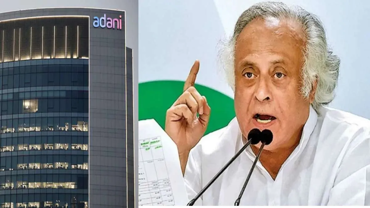 अडाणी समूह के मामले पर JPC की मांग के लिए विपक्ष को एक मिनट का भी समय नहीं दिया गया: कांग्रेस