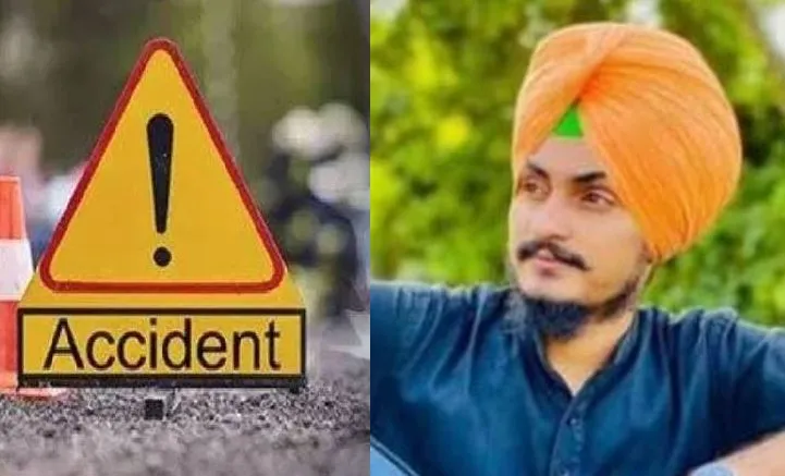 पीलीभीत: ट्रक की टक्कर से कार सवार युवक की मौत, दंपति घायल