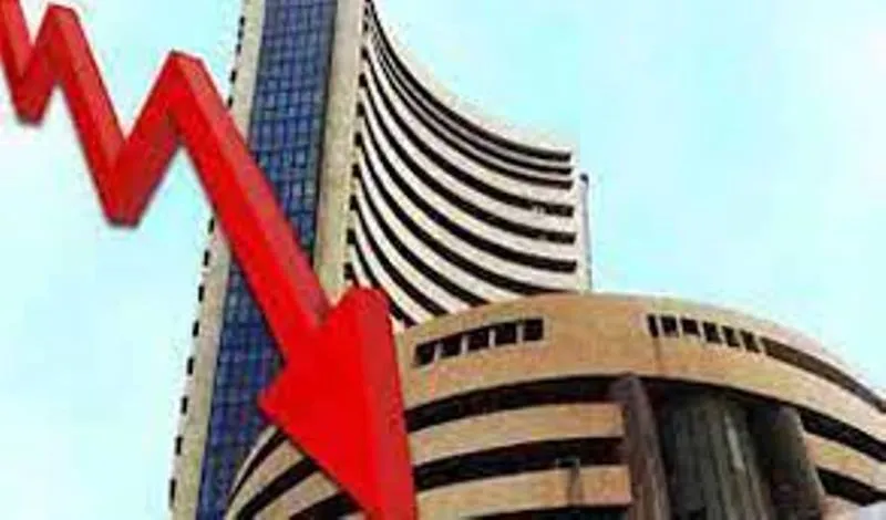 फेड रिजर्व के ब्याज दर बढ़ाने की संभावना से गिरा बाजार 