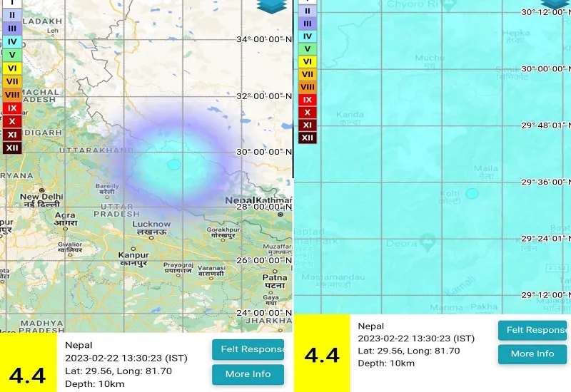 नेपाल में 4.4 तीव्रता का आया भूकंप, दिल्ली-एनसीआर में भी झटके, डरे मुरादाबादी