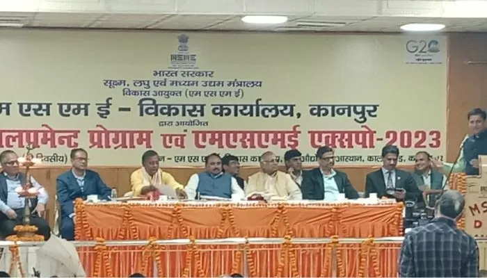 MSME Expo-2023 का उद्घाटन कर राज्यमंत्री भानुप्रताप वर्मा बोलें-  कानपुर की तरह झांसी में भी खुलेगा टूल रूम
