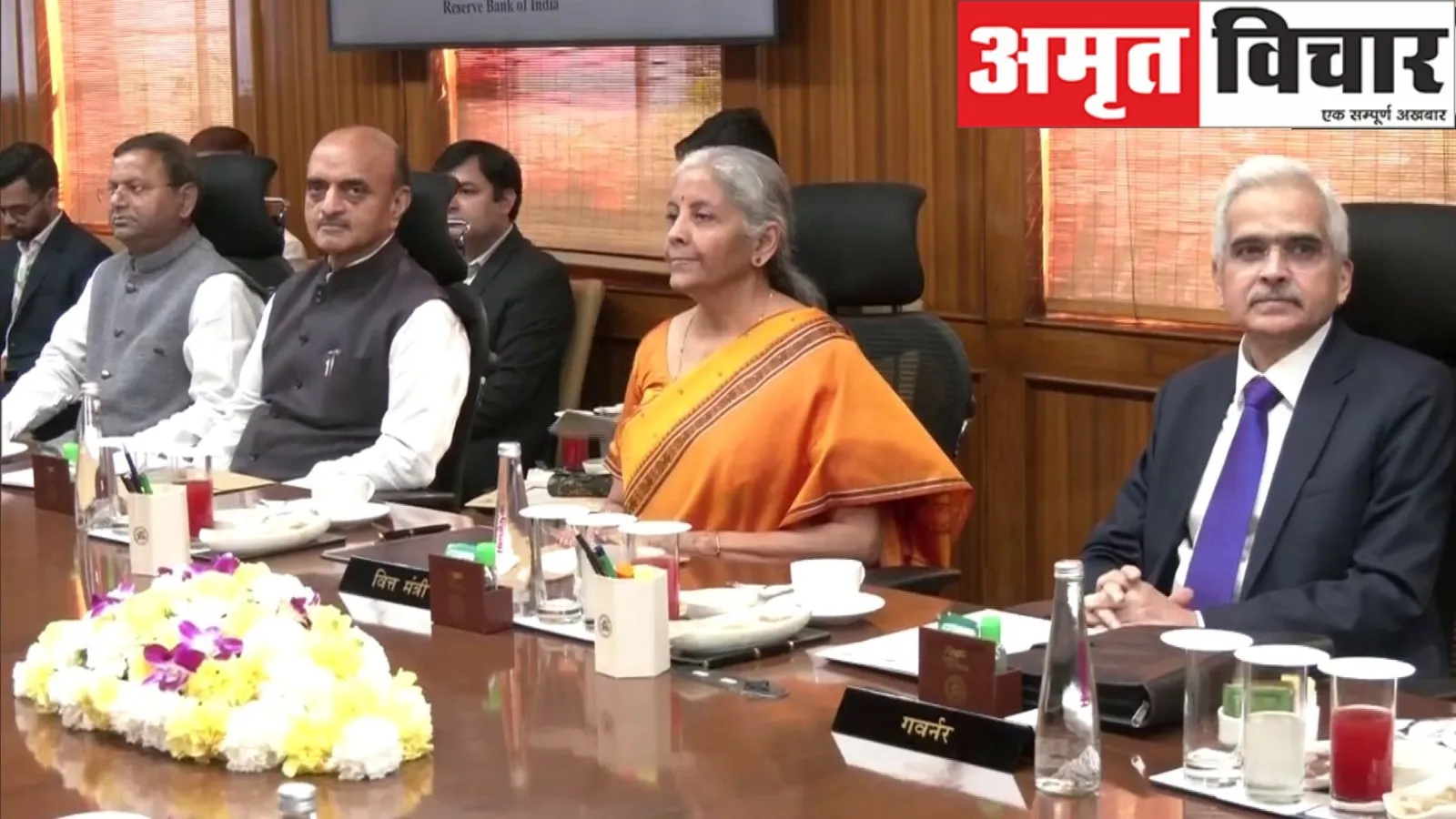 मुद्रास्फीति का अनुमान 5.3 फीसदी, कच्चे तेल के दाम में आ सकती है गिरावट : RBI गवर्नर 