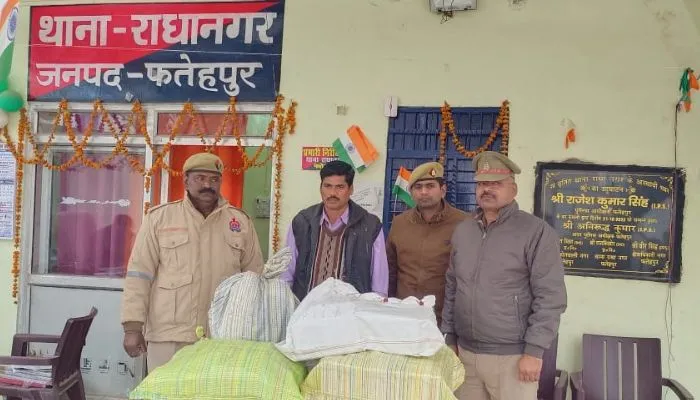 Fatehpur News : पुलिस ने नकली धूप बत्ती बनाने की फैक्ट्री पकड़ी, एक आरोपी को गिरफ्तार कर माल किया बरामद