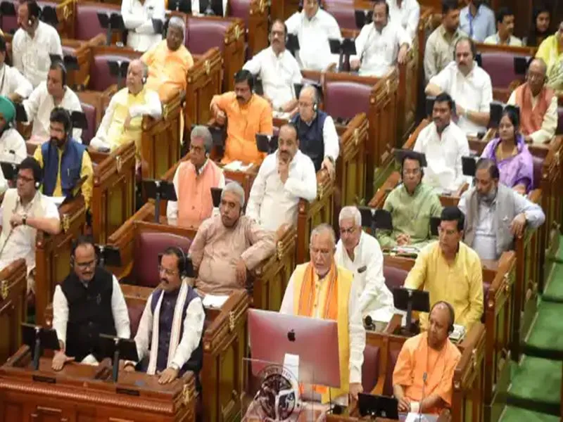 यूपी विधानसभा की कार्यवाही शुरू, सीएम योगी करेंगे सदन को संबोधित