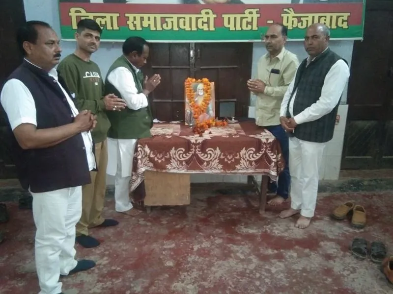 अयोध्या: सपा कार्यालय पर श्रद्धापूर्वक मनाई गई संत गाडगे की जयंती 