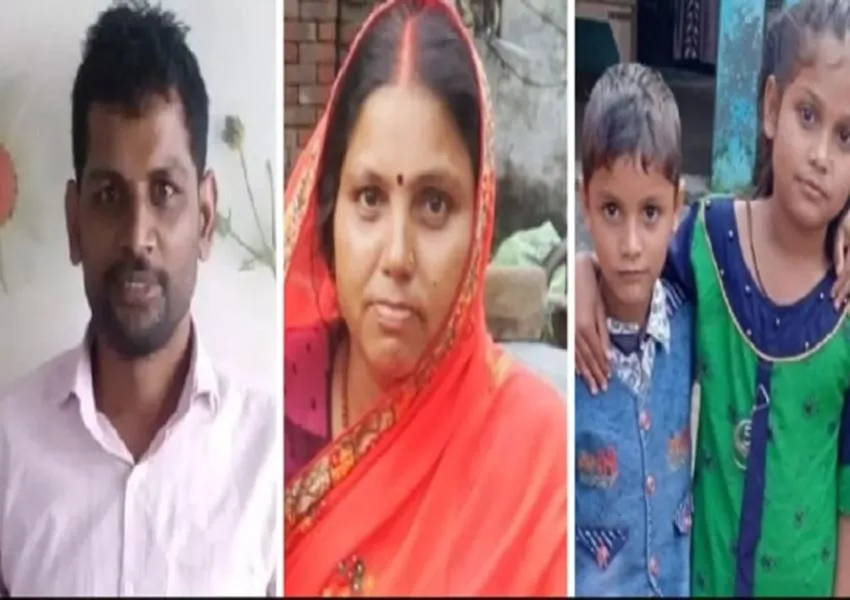 गले और पेट पर चाकू से वार कर पति ने पत्नी व दो बच्चों को उतारा मौत के घाट, फिर उठाया यह बड़ा कदम...पीएम रिपोर्ट से खुलासा