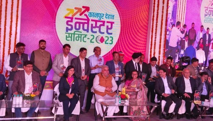 Kanpur Dehat: Global Investors Summit में 17 हजार करोड़ के 164 निवेश प्रस्ताव, 70 हजार लोगों को रोजगार की संभावना