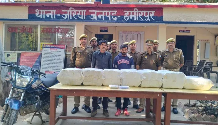 Hamirpur : गांजे के साथ दो आरोपी गिरफ्तार, 25 लाख रुपये बताई गई कीमत, रायपुर ले जाने की थी तैयारी