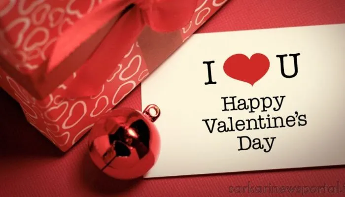 Happy Valentine's Day 2023 wishes: वैलेंटाइन डे को इस तरह बनाएं खास, पार्टनर दिल खोल कर करेगा मोहब्बत का इजहार