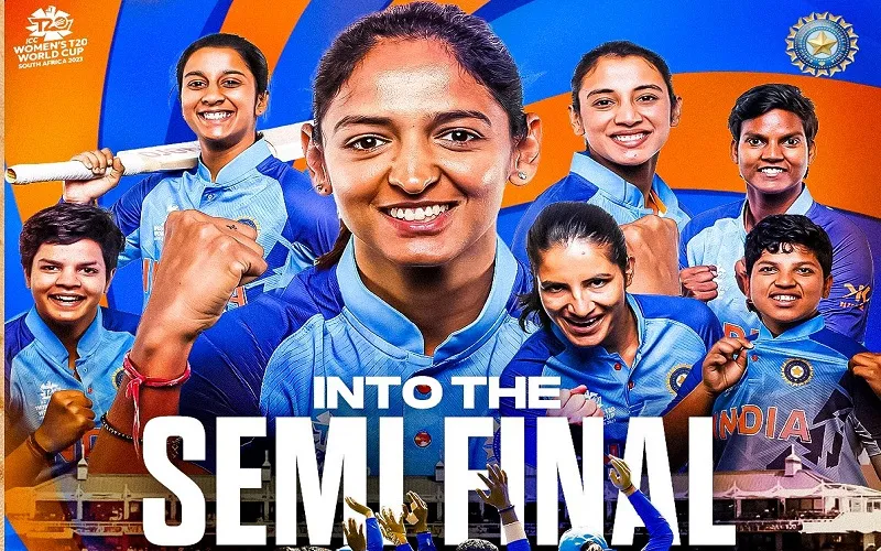 Women's T20 World Cup : स्ट्राइक रोटेट करना भारतीय टीम के लिए बड़ी समस्या, जानिए क्या बोलीं कप्तान हरमनप्रीत कौर?