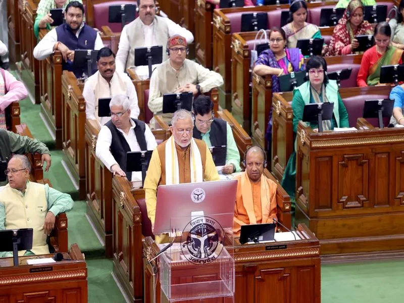 यूपी का 2023-24 का बजट पेश: किसानों, महिलाओं तथा युवाओं समेत इस वर्ग पर विशेष जोर 