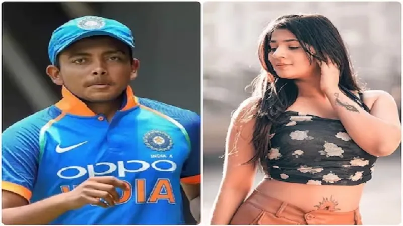 Prithvi Shaw से बदसलूकी करना सपना गिल को पड़ा भारी, अदालत ने 14 दिन की न्यायिक हिरासत में भेजा 