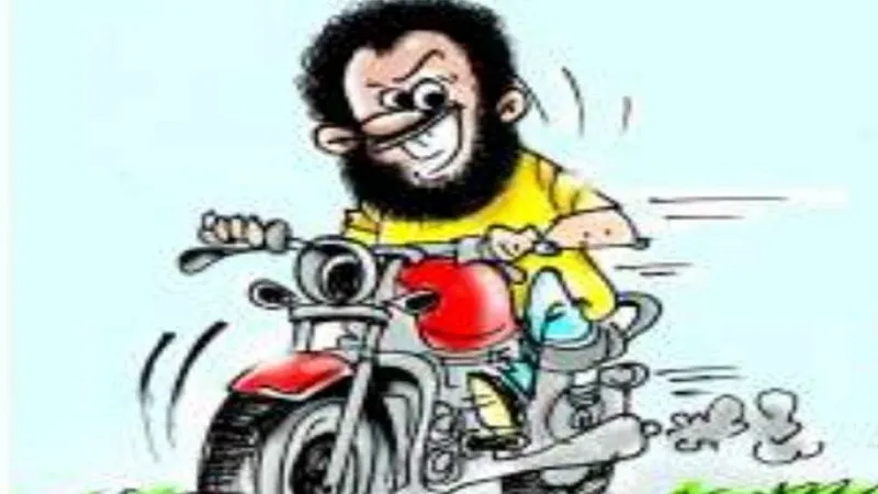 मुरादाबाद : कलेक्ट्रेट परिसर बाइक चुरा ले गए शातिर चोर