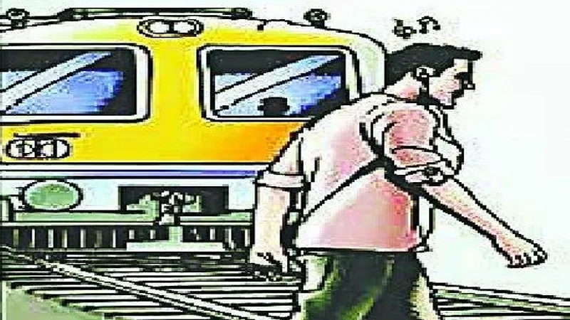 बिजनौर : मैच देखने गया युवक की ट्रेन की चपेट में आकर मौत, कोहराम 