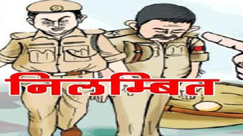 बिजनौर: पुलिस चौकी में अधेड़ की संदिग्ध हालात में मौत, एसपी ने दो सिपाही को किया निलंबित