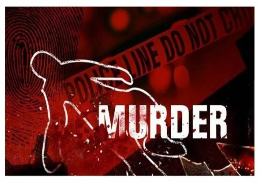 हरदोई: महिला की गला घोंट कर हत्या, जंगल में फेंका शव, इलाके में हड़कंप