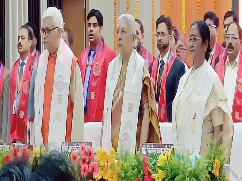 Purvanchal University: पूर्वांचल विश्वविद्यालय का 26 वां दीक्षांत समारोह में पहुंचीं कुलाधिपति आनंदीबेन पटेल  