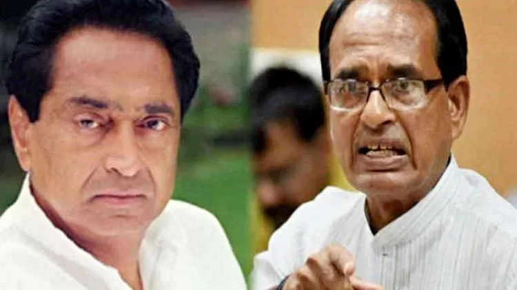 कमलनाथ ने किया प्रदेश का अपमान, जनता इसे नहीं सहन करेगी: CM शिवराज 