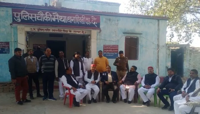 Kanpur Dehat (5)