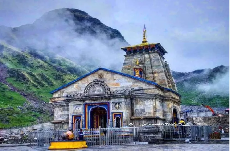 Chaar Dham news:केदारनाथ में स्थापित किया जाएगा स्वर्ण कलश, स्वर्ण मंडित गर्भगृह में बाबा केदार के होंगे दर्शन 